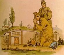 ������ɨĹ